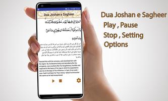 Dua Joshan e Sagheer Ekran Görüntüsü 3