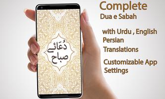 Dua e Sabah gönderen