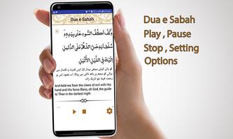 Dua e Sabah Ekran Görüntüsü 2