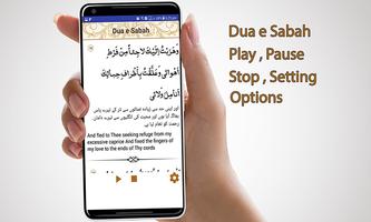 Dua e Sabah Ekran Görüntüsü 3