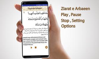 Ziarat e Arbaeen Ekran Görüntüsü 3