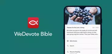 WeDevote Bible 微读圣经
