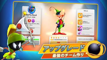 Looney Tunes™ World of Mayhem スクリーンショット 1