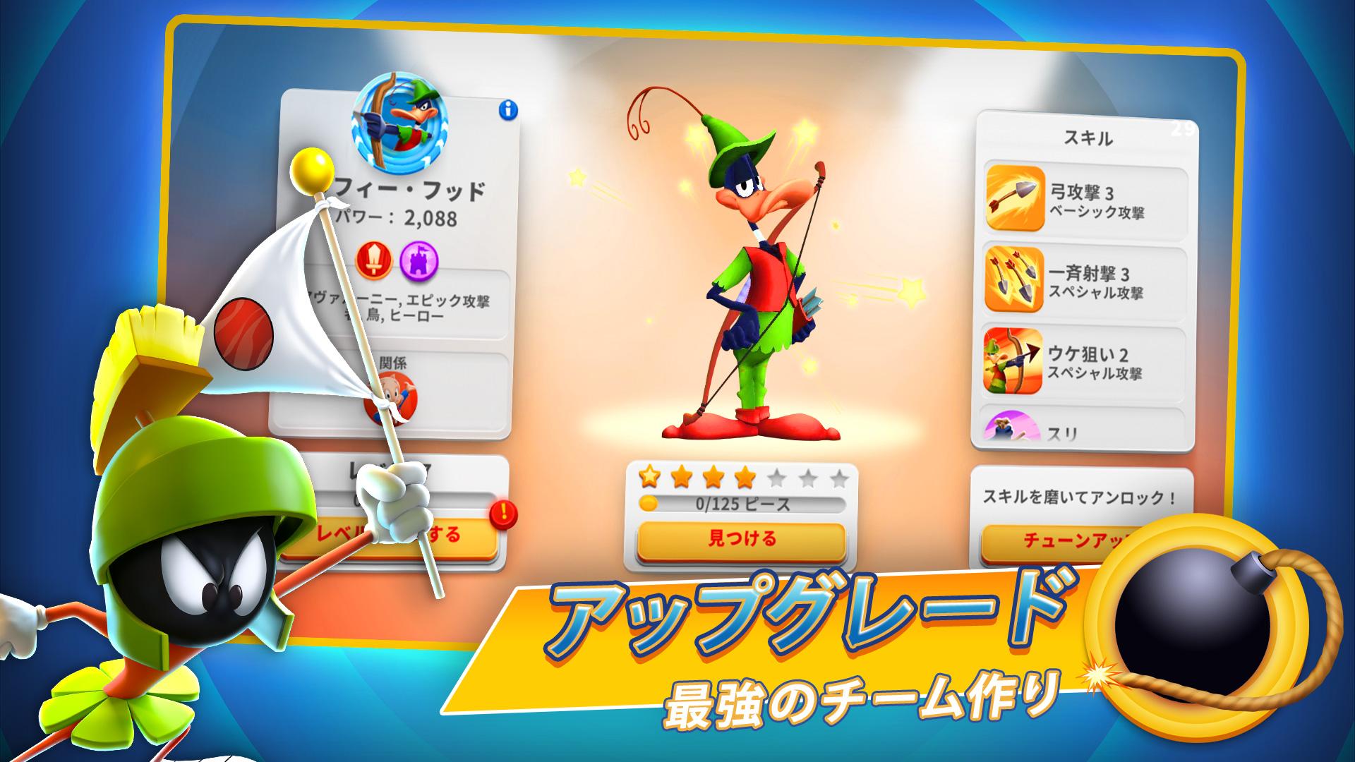 無料で Looney Tunes ワールド オブ メイヘム アクションrpg アプリの最新版 Apk26 0 0をダウンロードー Android用 Looney Tunes ワールド オブ メイヘム アクションrpg Apk の最新バージョンをダウンロード Apkfab Com Jp 無料で Looney Tunes ワールド オブ メイヘム アクションrpg アプリの最新版 Apk26 0 0をダウンロードー Android用 Looney Tunes ワールド オブ メイヘム アクションrpg Apk の最新バージョンをダウンロード Apkfab Com Jp