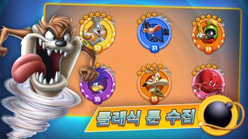 Looney Tunes™ 메이헴 월드 - RPG 포스터