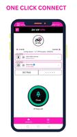 ZM VIP VPN スクリーンショット 3