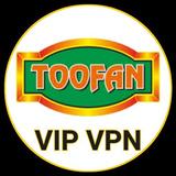 TOOFAN VIP VPN icon