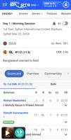 Live Cricket Score تصوير الشاشة 1