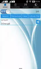 Telugu Arabic Dictionary APK download