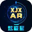 炫极星AR地球仪 APK