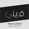سادس اعدادي ( قريني ) APK