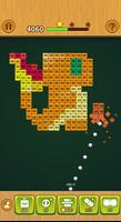Brick Shooter Game স্ক্রিনশট 3