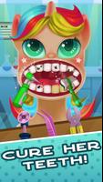 Tiny Pony Unicorn Dentist SIMULATOR स्क्रीनशॉट 1