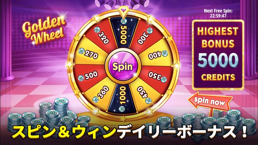 無料で Bingo Holiday 無料のビンゴゲーム アプリの最新版 Apk1 9 38をダウンロードー Android用 Apkshortname Apk の最新バージョンをダウンロード Apkfab Com Jp 無料で Bingo Holiday 無料のビンゴゲーム アプリの最新版 Apk1 9 38をダウンロードー Android用 Apkshortname Apk の最新バージョンをダウンロード Apkfab Com Jp