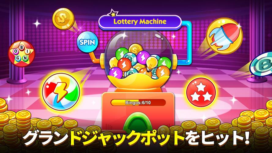 無料で Bingo Holiday 無料のビンゴゲーム アプリの最新版 Apk1 9 38をダウンロードー Android用 Apkshortname Apk の最新バージョンをダウンロード Apkfab Com Jp 無料で Bingo Holiday 無料のビンゴゲーム アプリの最新版 Apk1 9 38をダウンロードー Android用 Apkshortname Apk の最新バージョンをダウンロード Apkfab Com Jp