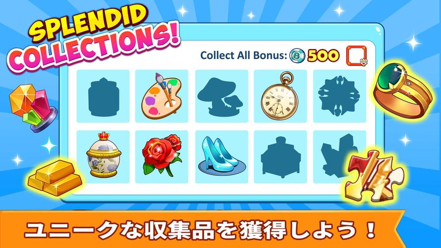 無料で Bingo Holiday 無料のビンゴゲーム アプリの最新版 Apk1 9 34をダウンロードー Android用 Bingo Holiday 無料のビンゴゲーム Apk の最新バージョンをダウンロード Apkfab Com Jp