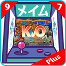 97 Arcade King APK