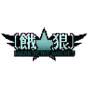 Garou MOTW Guide APK