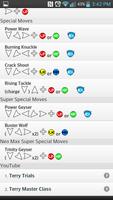 Fighters Arcade Guide XIII تصوير الشاشة 1