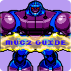 MVC2 Pocket Guide アイコン