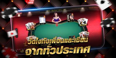برنامه‌نما เก้าเก TurnPro عکس از صفحه