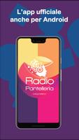 Radio Pantelleria ภาพหน้าจอ 3