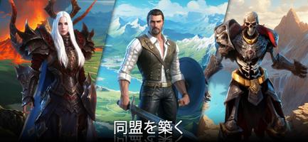 Arcane Heroes スクリーンショット 2
