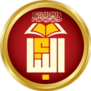 مدارس البناء الاهلية APK