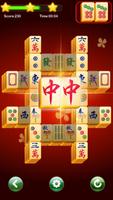 Mahjong الملصق