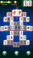 Mahjong تصوير الشاشة 1
