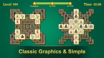 Tile Match تصوير الشاشة 2