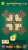 Mahjong Solitaire: Tile Match تصوير الشاشة 3