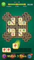 Tile Match تصوير الشاشة 3