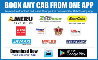 Cab Booking Online পোস্টার