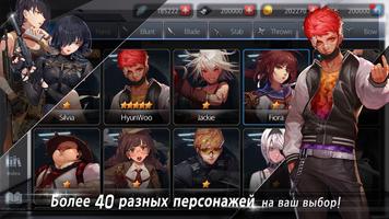 Black Survival скриншот 2