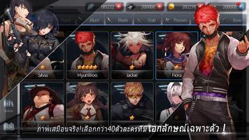 Black Survival ภาพหน้าจอ 2