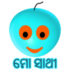 MO SAATHI - The Learning App icon