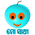 MO SAATHI - The Learning App アイコン