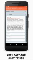 Architectural Terms スクリーンショット 3