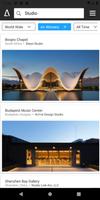 Architizer 스크린샷 2