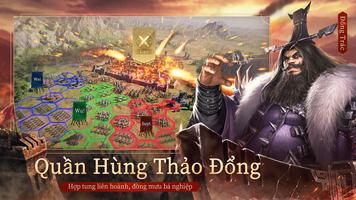 Hồng Đồ Chi Hạ Screenshot 2