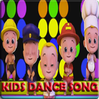 FUNNIEST KIDS DANCE SONG ไอคอน