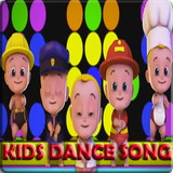 FUNNIEST KIDS DANCE SONG icône