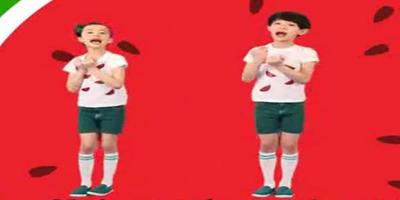 FUNNIEST KIDS DANCE SONG screenshot 1