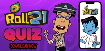 Roll no 21 Quiz Affiche