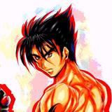 Fighter Taken Quiz simgesi