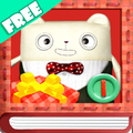 Pilo1 Interactive Story Book