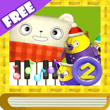 Pilo2 Interactive Story Book