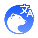 Arctic Translate APK