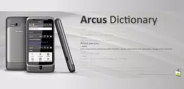 Arcus Dictionary